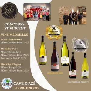 CONCOURS GENERALES AGRICOLES (28.575 x 28.575 cm)